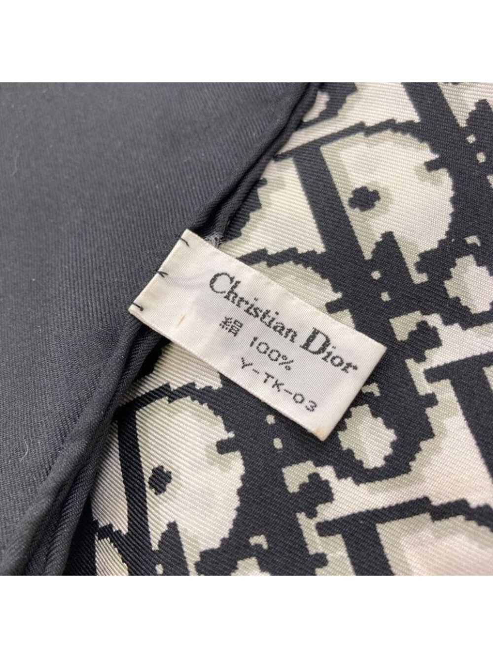 ★SOLD★ Dior Trotter Pattern Scarf Silk - Picture 5 of 11